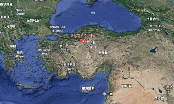 安卡拉，我們來了！